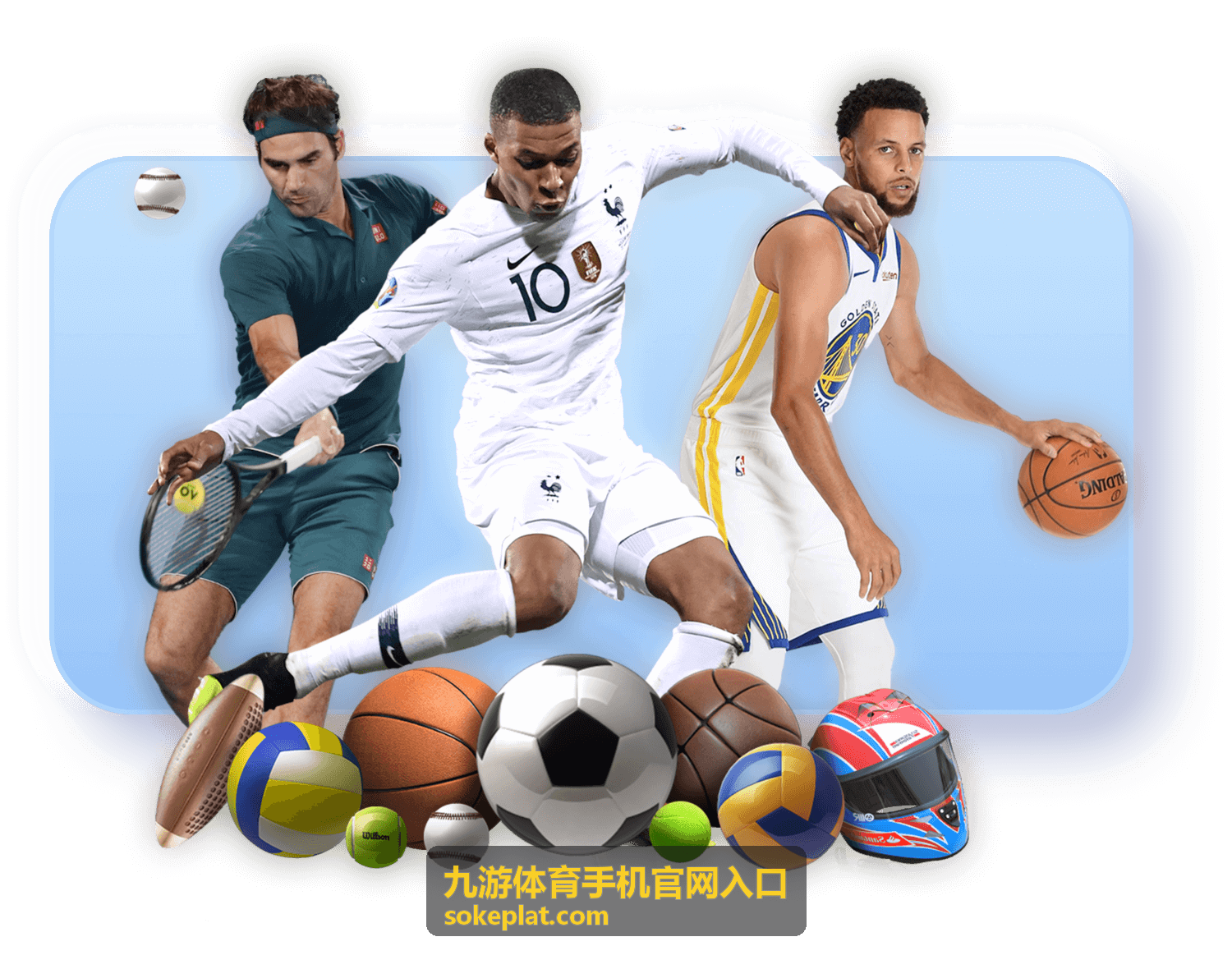 九游体育手机官网入口赛事信息综合页面
